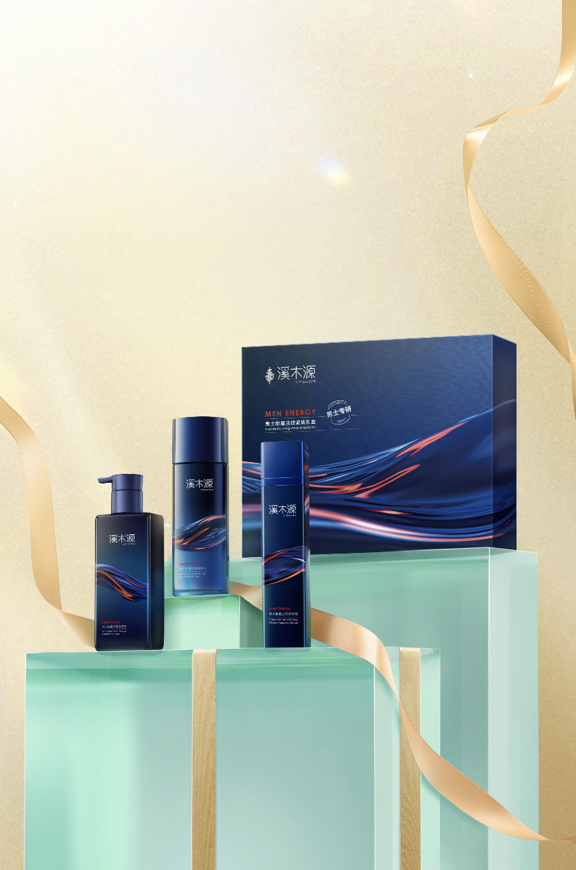 溪木源货架拍摄